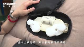 影片介紹